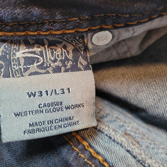 Silver Camden Rose Bell Flare Jeans Size 31‎ - Picture 5 of 7